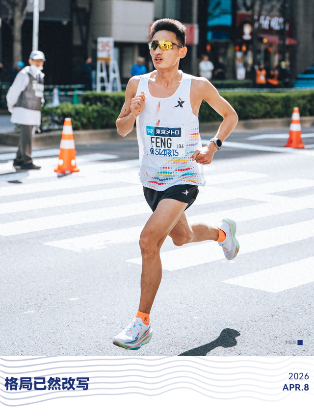 NBA直播-这个春天 男子马拉松版图如何重构?|重庆国际马拉松|无锡|贵州|运动员|成绩_新浪体育_新浪新闻